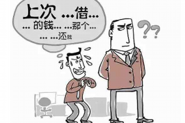 昭通对付老赖：刘小姐被老赖拖欠货款